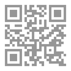 Qr Code تعدد المعنى في النص القرآني: دراسة دلالية في مفاتيح الغيب للإمام الرازي