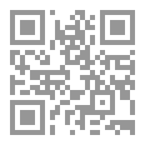 Qr Code المحاسن والمساوئ