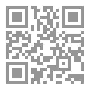 Qr Code إدارة الموارد البشرية