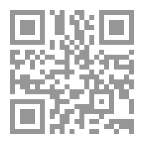 Qr Code نظرية الإصلاح ؛ في النهضة الحسينية ؛ دراسة فكرية من منظور القرآن والسنة