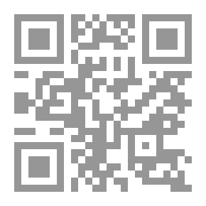 Qr Code قنديل الشتاء