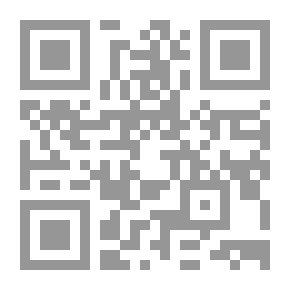 Qr Code Jasmine Language Diwan