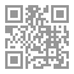Qr Code المهارات اللغوية `الاستماع والتحدث والقراءة والكتابة وعوامل تنمية المهارات اللغوية عند العرب وغيرهم`