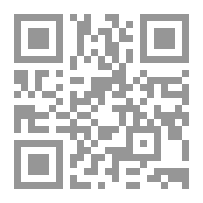 Qr Code إلقاء اللوم على الضحايا: زيف العلم وقضية فلسطين