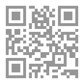 Qr Code روائع إقبال ابو الحسن علي الندوي