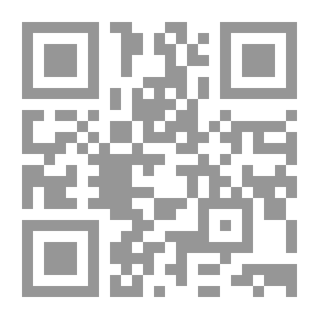 Qr Code المرأة بين الإسلام والإلحاد