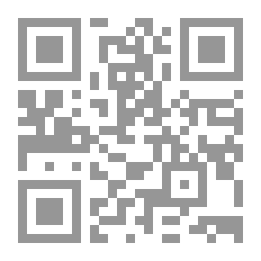 Qr Code التنبيهات