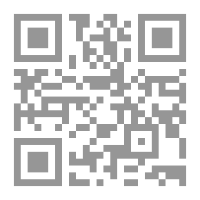Qr Code Laban Al-Asfour: 140 Of The Cutest Arabic Tweets
