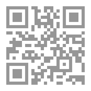 Qr Code Minstrel Weather