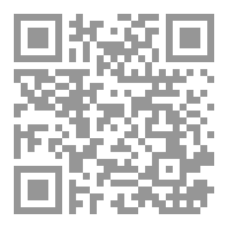 Qr Code عبادات مفقودة
