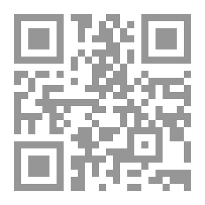 Qr Code في فلسطين الحب مختلف
