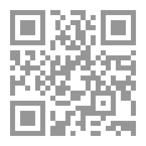 Qr Code The Truth Of Islam And The January Revolution