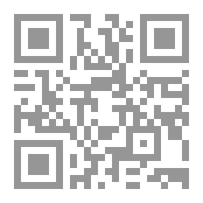 Qr Code سوسير: رائد علم اللغة الحديث