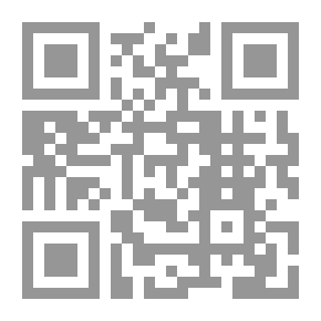 Qr Code The Mightiest Man