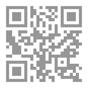 Qr Code كيف تسبق العلماء؟