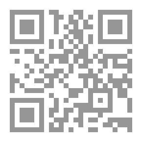 Qr Code الاعلام وقضايا التنمية