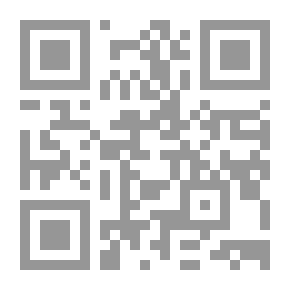 Qr Code نظام الصراحة