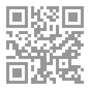Qr Code Syystähden alla: Kulkijan kertomus