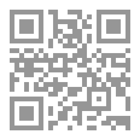 Qr Code حاشية عليش على الرسالة البيانية للصبان