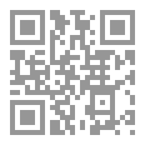 Qr Code الطلاسم في الكمالات المحمدية