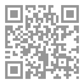 Qr Code امرأة كسولة جدًا جدًا (ليس لها ظل)