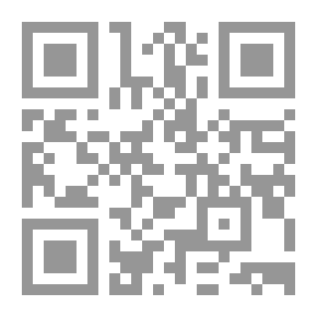 Qr Code منهج تربوي مقترح لفاوست