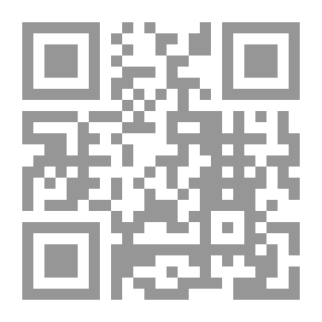 Qr Code An Essay on Professional Ethics Second Edition