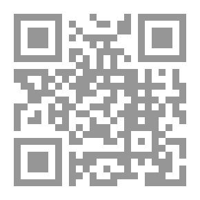 Qr Code Among The Rubble - The Great Epic Of Gilgamesh - How Was It Lost And How Was It Discovered?