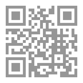 Qr Code القصيدة الجاهلية في النقد العربي القديم