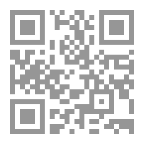 Qr Code David Dunlap Observatory Logbook, June 1965-March 1966