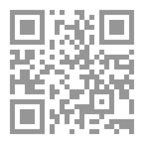 Qr Code Purposes Of The Book Of Monotheism