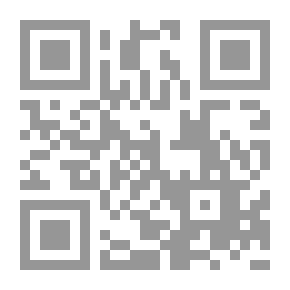 Qr Code الصحة العامة للفنادق والسياحة