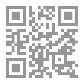 Qr Code International Encyclopedia Of The Social Sciences #1: Anthropologists