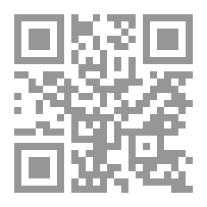Qr Code الحروب الصليبية من خلال كتابات جاك دي فيتري خلال النصف ا لأول من ق / 13 م - 1201- 1240 م