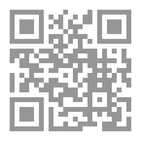Qr Code القانون التجارى (الأعمال التجارية -التاجر- الأموال التجارية)