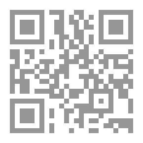Qr Code عقل مشتت `رحلة في عقول المراهقين نحو تربية جنسية سليمة`