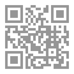 Qr Code مواهب الخلاق على شرح التاودي للامية الزقاق