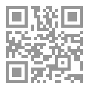 Qr Code دليل الطلاب من الإعراب والإملاء