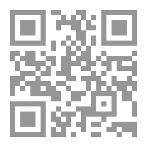 Qr Code صرع