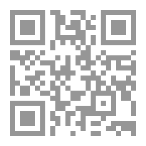 Qr Code زينة فتاة حشورة