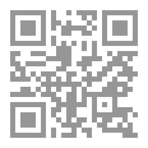 Qr Code سم الخياط