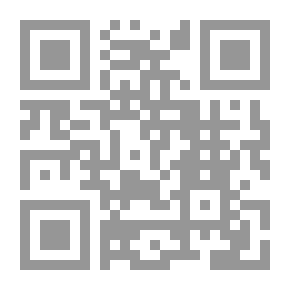 Qr Code أساسيات الرقابة والمراجعة الداخلية `مشاكل الرقابة الداخلية - الرقابة من خلال تقييم الأداء - الموازنات الداخلية كأداة للرقابة`