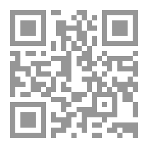 Qr Code نيل الارب في مثلثات العرب
