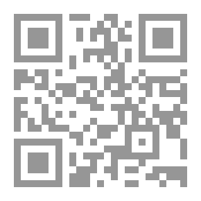 Qr Code المعشرات الحبية والنفحات القلبية واللفحات الشوقية الحبية