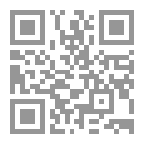 Qr Code Our Culture And Contemporary Poetry