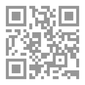 Qr Code صحتك في صيامك `الدليل الصحي للصائمين وإرشادات لاغنى عنها`