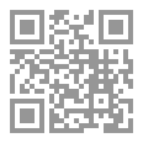 Qr Code سلوة العشاق (رواية)