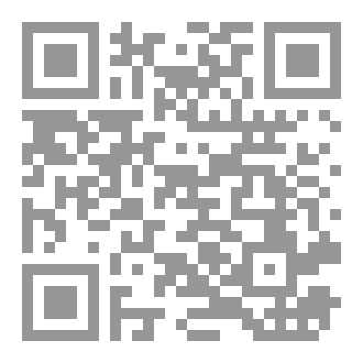 Qr Code بنك الطعام...واحة الخير والسلام