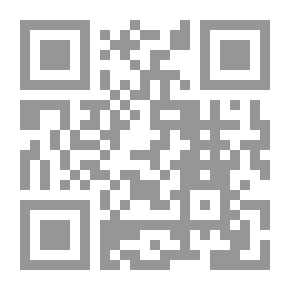 Qr Code ارحل.. رواية شخصية لـ17 سنة من الحراك الكويتي