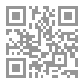 Qr Code التحكيم في القوانين العربية - الجزء الأول